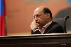 Recorte presupuestal 2025