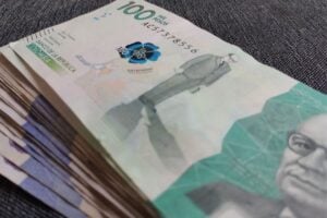 Pesos colombianos representan los intereses a las cesantías docentes 2026